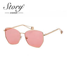 Story fashion óculos de sol feminino quadrado e de metal, armação vintage rosa de pérola ploygono, óculos de sol polarizados, sz3754, 2019 2024 - compre barato