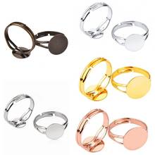 10pcs Adjustable Blank Ring 8/10/12mm Cabochon Cameo Flat Ring Base Settings Pad Bezel Tray Blanks DIY Jewelry Making Findings 2024 - buy cheap