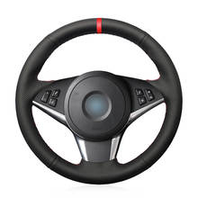 Черный PU искусственная кожа Красный Маркер чехол рулевого колеса автомобиля для BMW E60 E61 (Touring) 530d E63 2003-2010 E64 2004-2010 2024 - купить недорого