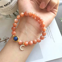 Dropshipping Sun Stone Natural Crystal Bracelet Round Beads With Moon Charm Bracelets Women Girl Sunlight Stone Jewelry 2024 - buy cheap