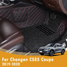Автомобильные коврики RHD под заказ для Changan CS85 Coupe 2021 2020 2019, двухслойные коврики с проволочной петлей, автомобильные аксессуары, коврик для стайлинга 2024 - купить недорого