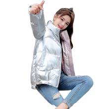 Jaqueta acolchoada feminina plus size, casaco quente e impermeável de algodão para mulheres, curto, casual e de rua alta, inverno 2021 2024 - compre barato