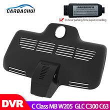 Cámara de salpicadero DVR para coche, grabadora de vídeo con Wifi, alta calidad, HD, CCD, para Mercedes Benz clase C W205 GLC C300 C63 2015 2016 2017 2018 2024 - compra barato