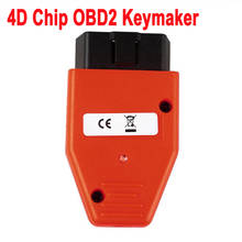 Всего 20 секунд, чтобы добавить один ключ для Toyota Smart Keymaker OBD для 4D и 4C Chip поддержка для Toyota Lexus Smart Key Programmer 2024 - купить недорого