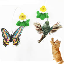 Cute Electric Rotating Colorful Butterfly Bird Funny Dog Cat Toys Scratch Toy For Cat Small Dog Cats Intelligence Taining 2024 - buy cheap