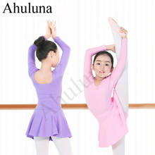 Ballet dança roupas para meninas crianças ginástica ballet contornado collant meninas básico algodão bailarina vestido dança traje d032 2024 - compre barato