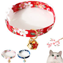 Coleira para gato com sino vazado, colar fofo estilo japonês e pequeno, ajustável, segurança, gatinho, cachorrinho, pet, coelho, gravata borboleta 2024 - compre barato