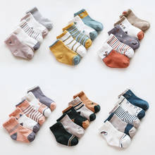 5Pairs/lot Infant Baby Socks Autumn Baby Socks For Girls Cotton Newborn Cartoon Boy Toddler Socks Baby Clothes Accessories 2024 - buy cheap