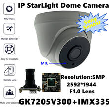 Sony imx335 + gk7205v300 luz das estrelas f1.0 ip indoor teto dome câmera built-in microfone áudio 5mp 2592*1944 h.265 onvif xmeye todas as cores 2024 - compre barato