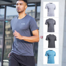 Camiseta deportiva de secado rápido para hombre, camisa de manga corta con absorción de humedad, ideal para maratón al aire libre, entrenamiento de baloncesto 2024 - compra barato