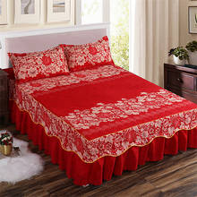 Colcha textil para el hogar, colcha de estilo europeo, faldas de cama de algodón y poliéster, flores de colores, tamaño Queen 2024 - compra barato