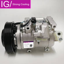 Novo compressor ca aircom para honda accord 2.4l, "novo compressor aircom ac 80351sent003 2024 - compre barato