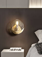 Lámpara de pared de vidrio agrietado, luz de lujo para dormitorio, mesita de noche, postmoderna, de cobre 2024 - compra barato