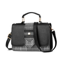 Новая дизайнерская сумка, женская сумка через плечо из искусственной кожи, сумки-мессенджеры через плечо, модная женская сумка 2024 - купить недорого