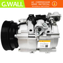 HS18 6pk CO 10549SC 58185 9770138171 97701-38171 9770126300 For Hyundai Trajet Santa Fe Sonata Kia Optima auto ac compressor 2024 - buy cheap