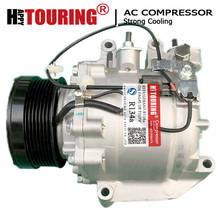 TRSE07 AC Compressor For Honda Civic L4 1.8L 2006 2007 2008 2009 2010 2011 38810RNAA02 38810RRBA01 38800-RNA-A010M2 4901 4918 2024 - buy cheap