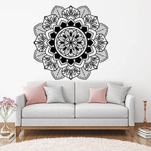 Mandala Wall Decal Vinyl Sticker Namaste Art Indian Ornament Decor for Home Housewares Living Yoga Room Bedroom Decor HY1168 2024 - buy cheap