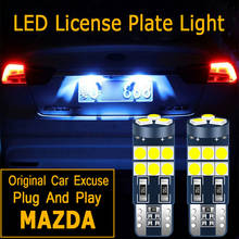 Bombilla LED para matrícula W5W T10 194 168, para Mazda 3 Axela 2 6 8 CX-5 cx5 7 Atenza 323 626 MX5 RX8, 2 uds. 2024 - compra barato