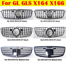 Rejilla central para mercedes-benz GL GLS X164 X166, rejilla media GL350 GL400 GL500 GLS450 2006-2019 2024 - compra barato