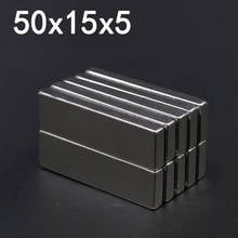 1/2/5/10Pcs 50x15x5 Neodymium Magnet 50mm x 15mm x 5 N35 NdFeB Block Super Powerful Strong Permanent Magnetic imanes 2024 - buy cheap