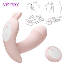 VETIRY Wearable Panties Vibrator Remote Control Vagina Balls 10 Speed Sex Toys for Woman Vibrating Egg Clitoris Stimulation 2024 - buy cheap