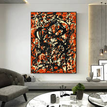 Modern Abstract Canvas Painting Red and Black Posters and Prints Quadros Wall Art Picture for Living Room Home Decoration Cuadro 2024 - buy cheap