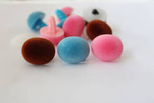 50pcs 19x24mm Oval shape pink/brown color clean flocking toy nose safety toy nose + hard washer 2024 - buy cheap