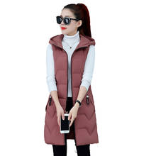 Autumn and winter Parker down coat vest female large size Korean medium long vest wild vest vest Hooded coats women's 2024 - buy cheap