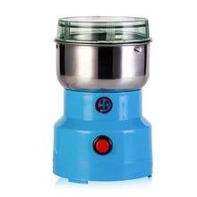 Electric Grain Grinder Multi-function Herbs Spices Nuts Grains Coffee Bean Grinder Food Spice Mill Home Grinding Milling Machine 2024 - buy cheap