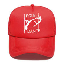 Newest Pole Dance Funny printing Mesh Hats For Men Women Sexy Dancer Casual Hats Hip Hop Baseball Caps Adjustable visor cap 2024 - buy cheap