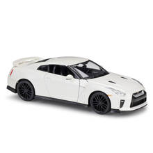 Bburago 1:24 2017 Nissan GTR метала роскошный элегантный стиль Diecast Отступить модели автомобилей игрушки коллекция подарок на Рождество 2024 - купить недорого