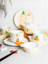 ramen bowl carrot printed hand painted 4.5 inch 8inch plates cute creative soup ceramic bowls breakfast mugs porcelain cutlery 2024 - buy cheap