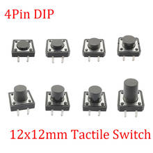 20Pcs Black 12x12mm Tactile Tact Switch 12*12*4.3mm/5/6/7/8/9/10/11/12mm PCB Panel Self-reset 4Pin Dip Push Button Touch Switch 2024 - buy cheap