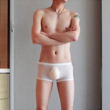 Roupa íntima masculina malha transparente respirável cor sólida, bolsa em u sexy boxer 2024 - compre barato