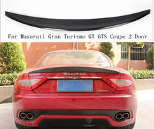 Углеродное волокно заднее крыло багажника выступ Спойлеры подходит для Maserati Gran TURISMO GT GTS Coupe 2 двери 2011-2017 2024 - купить недорого