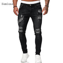 Samlona Jeans Mens Fashion Skinny Denim Pant Male 2022 Hole Ripped Pants Streetwear Male Denim Jeans Blue Grey Pencil Trousers 2024 - buy cheap