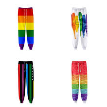 3D Fitness Pants Sweatpant Rainbow Lgbt Fashion Hip Hop Men Women 3d Flag Lesbians Gays Casual Joggers Pant Long Loose Trousers 2024 - buy cheap