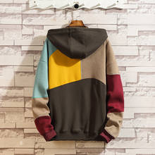 Men's Hoodie 2020 Men's Colorblocked Loose Pullover Men's Japanese Street Jacket Fashion Men's Hip Hop Hoodie Pullover  Size 5XL 2024 - купить недорого
