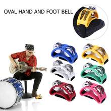 Elliptical Drum Companion Hand Foot Jingle Drum Children Musical Educational Tambourine Percussion Instruments For KTV Party 2024 - buy cheap