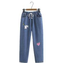 Calça jeans feminina bordada bolsos desenho, calça jeans reta cintura elástica casual 2020 2024 - compre barato