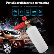 High Pressure HD Brass Foam Gun With 1L Measuring Bottle For Karcher K Series Vehicle Car Washer Compatible Snow Foam Lance 2024 - buy cheap