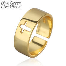 Позолоченные полые кольца с крестом Ins Wind Index Finger Lucki очаровательное кольцо корейская мода простое волнистое женское кольцо 2024 - купить недорого