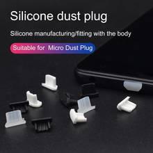 5Pcs Mini Anti-dust Silicone Micro-USB Phone Charger Dust Plug 2024 - buy cheap