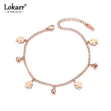 Lokaer-tobillera de playa de oro rosa Bohemia para mujer, joyería para el pie, tobilleras de eslabones con cadena de flores y campanas de cuatro hojas de acero inoxidable, A19008 2024 - compra barato