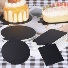 Heart Shapes Cake Base Decorative Tools 100pcs/Set Cake Cardboard Black Paper Board Pastries Dessert Displays Tray Mousse Mat 2024 - buy cheap
