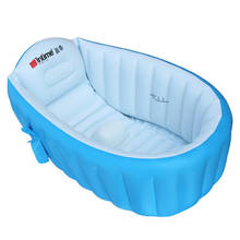 Baby bather children's bathtub portable inflatable safety thickened face wash bath bath tub warm swimming pool 2024 - buy cheap