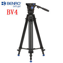 benro BV6/BV4/BV8/BV10 Series Camera Tripod Adjustable Damping Hydraulic PTZ Photography Professional Tripod 2024 - buy cheap
