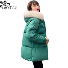 Uhytgf mulheres jaqueta de pele gola com capuz casual estudante casaco curto coreano selvagem inverno para baixo jaqueta quente outerwear parker feminino 1784 2024 - compre barato