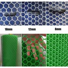 Stairs Protection Net Baby Fence Safety Netting Hole Plastic Kids Safety Net Pet Dog Cat Balcony Railing 2024 - buy cheap