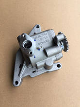 Enging oil pump for CHANGAN Alsvin V5 V7 EADO CS35 1011010-B01 1011010-B02 1011010-B03 2024 - buy cheap